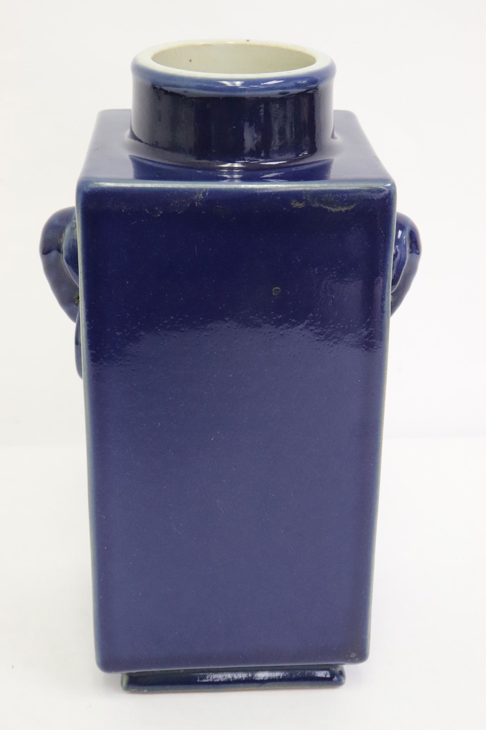 Chinese blue glazed square porcelain vase (1 of 9)