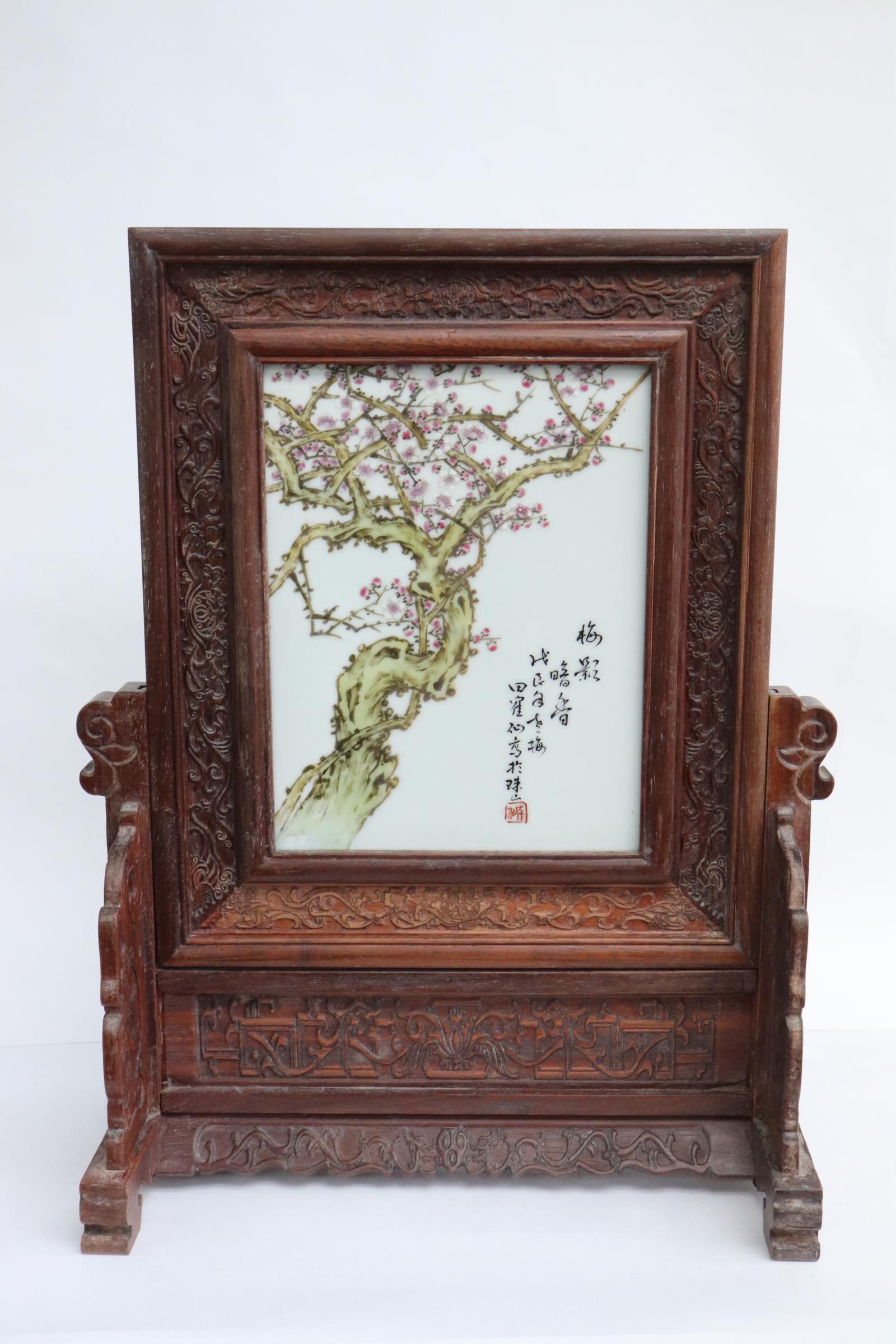 Chinese framed famille rose plaque on stand (1 of 9)