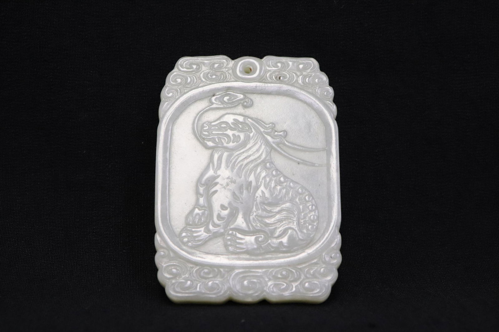 Large Chinese jade carved plaque (1 of 7)