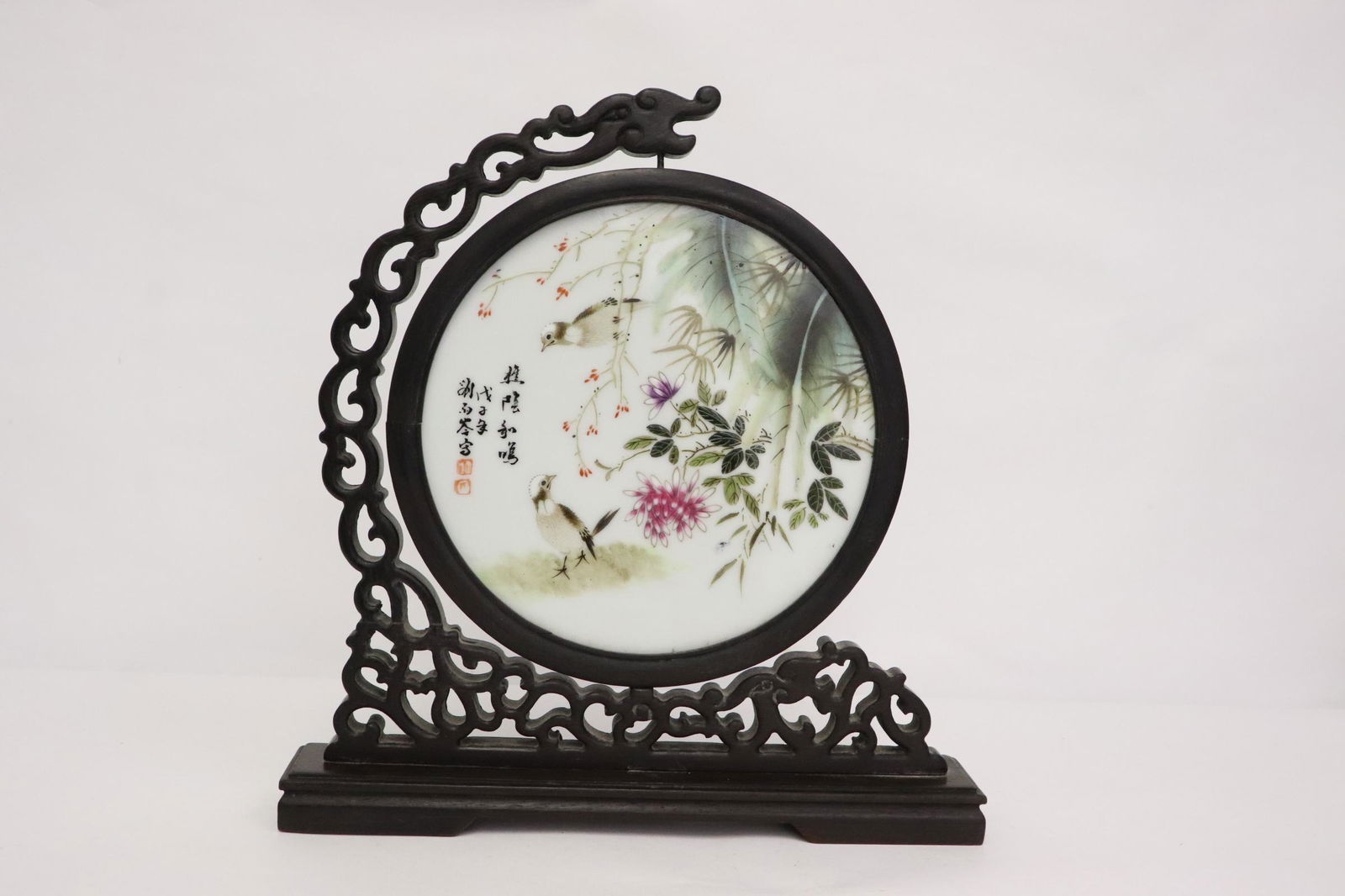 Chinese round famille rose plaque on stand (1 of 10)