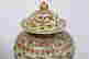 item-131506962=4