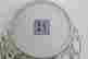 item-131507178=8