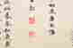 item-131507222=9
