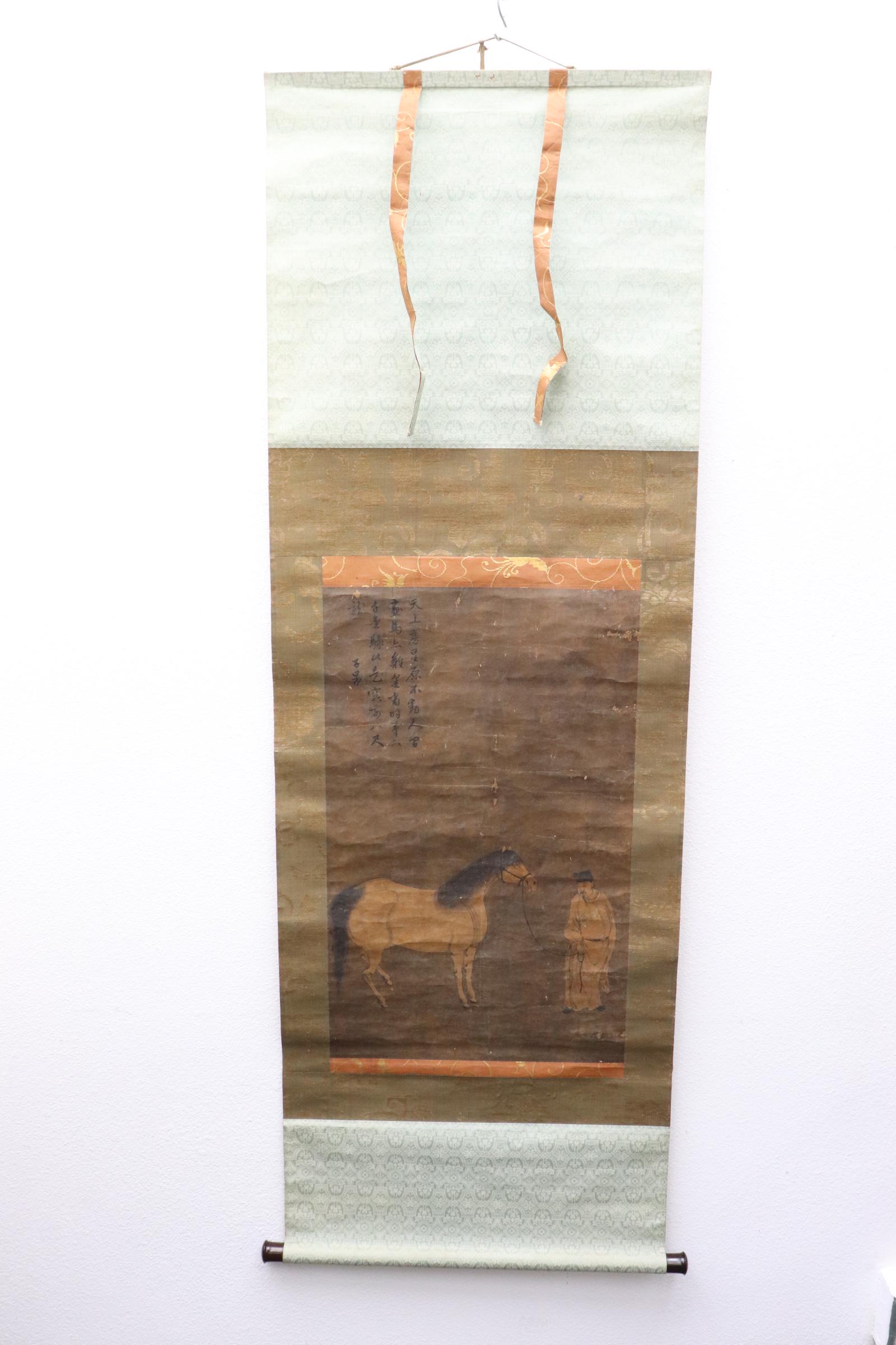 Chinese print scroll in box (1 of 9)