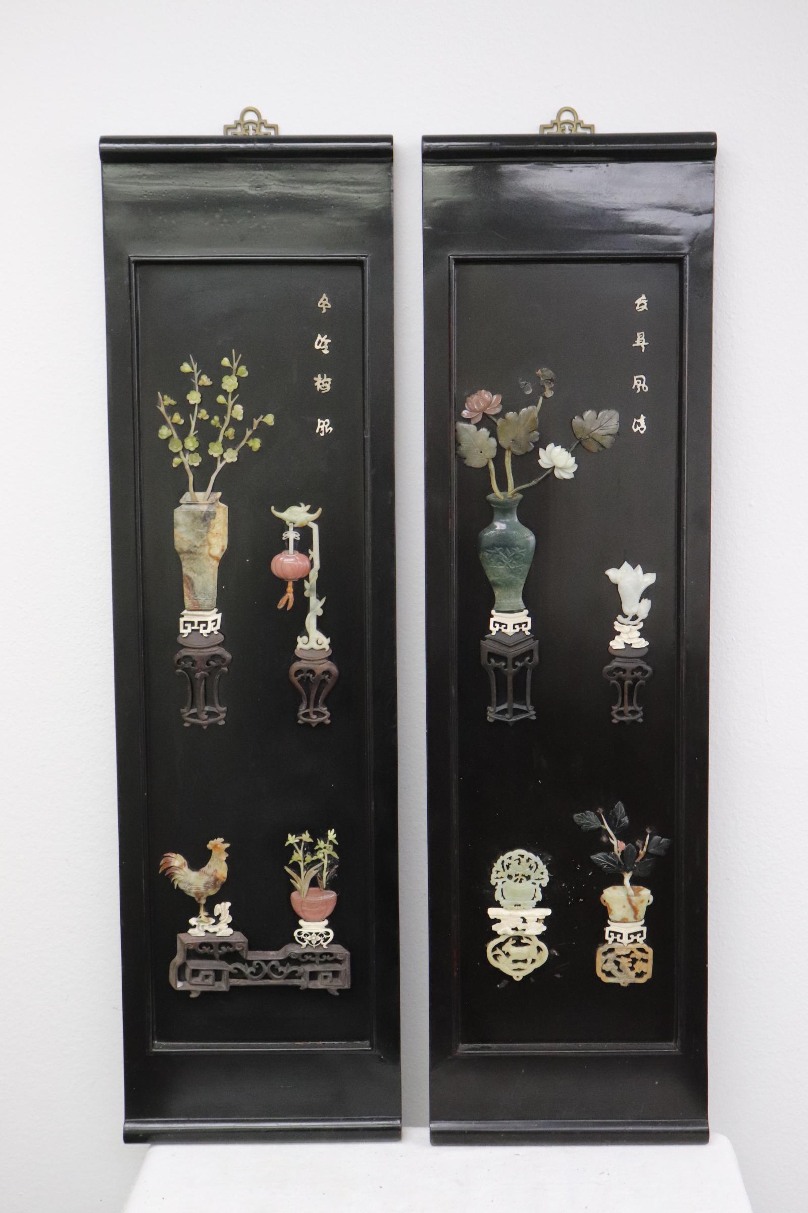 Pair Chinese wall panels with stone overlay (1 of 10)