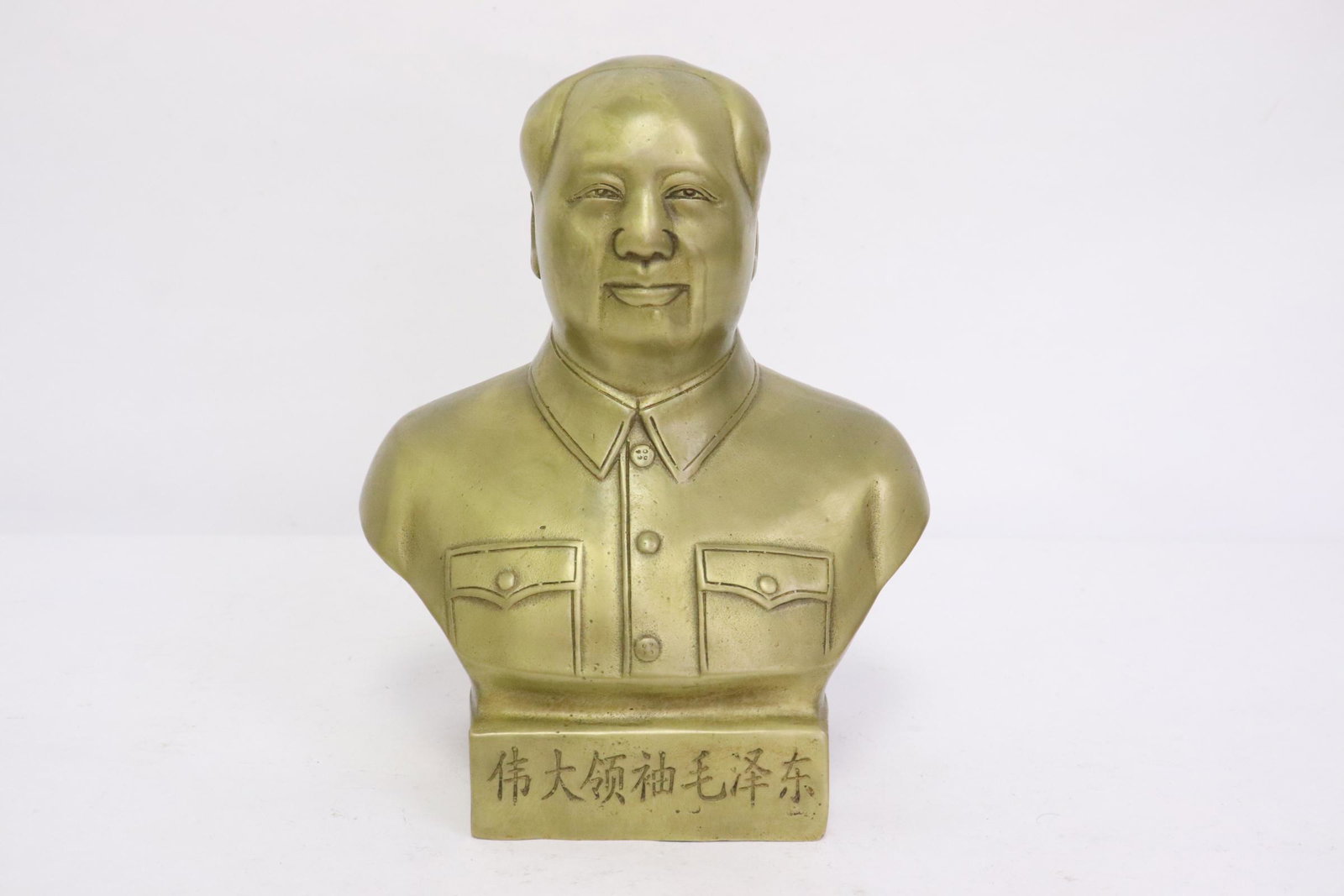 Brass sculpture of Mao's portrait: Brass sculpture of Mao's portrait, 7.3"H