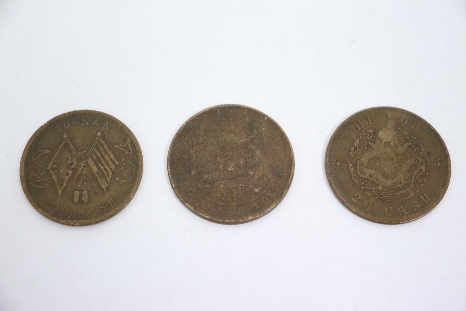 3 Chinese antique coins: 3 Chinese antique coins