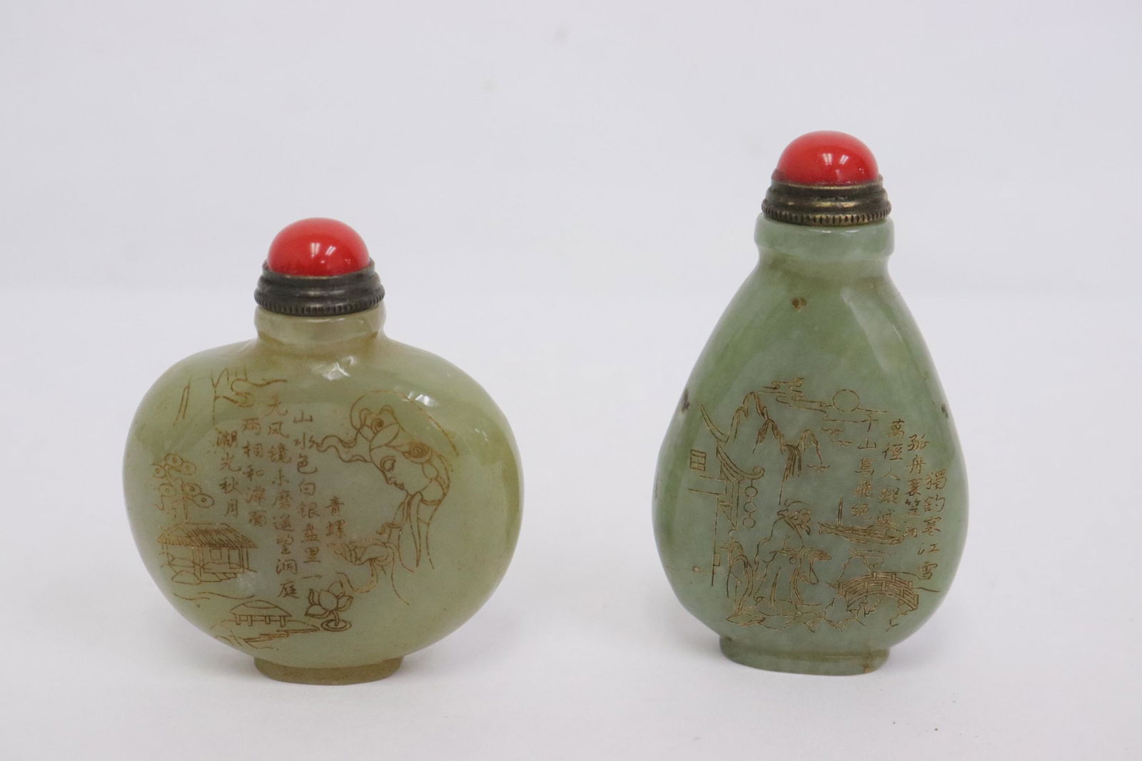 2 celadon jade snuff bottle with calligraphy (1 of 12)