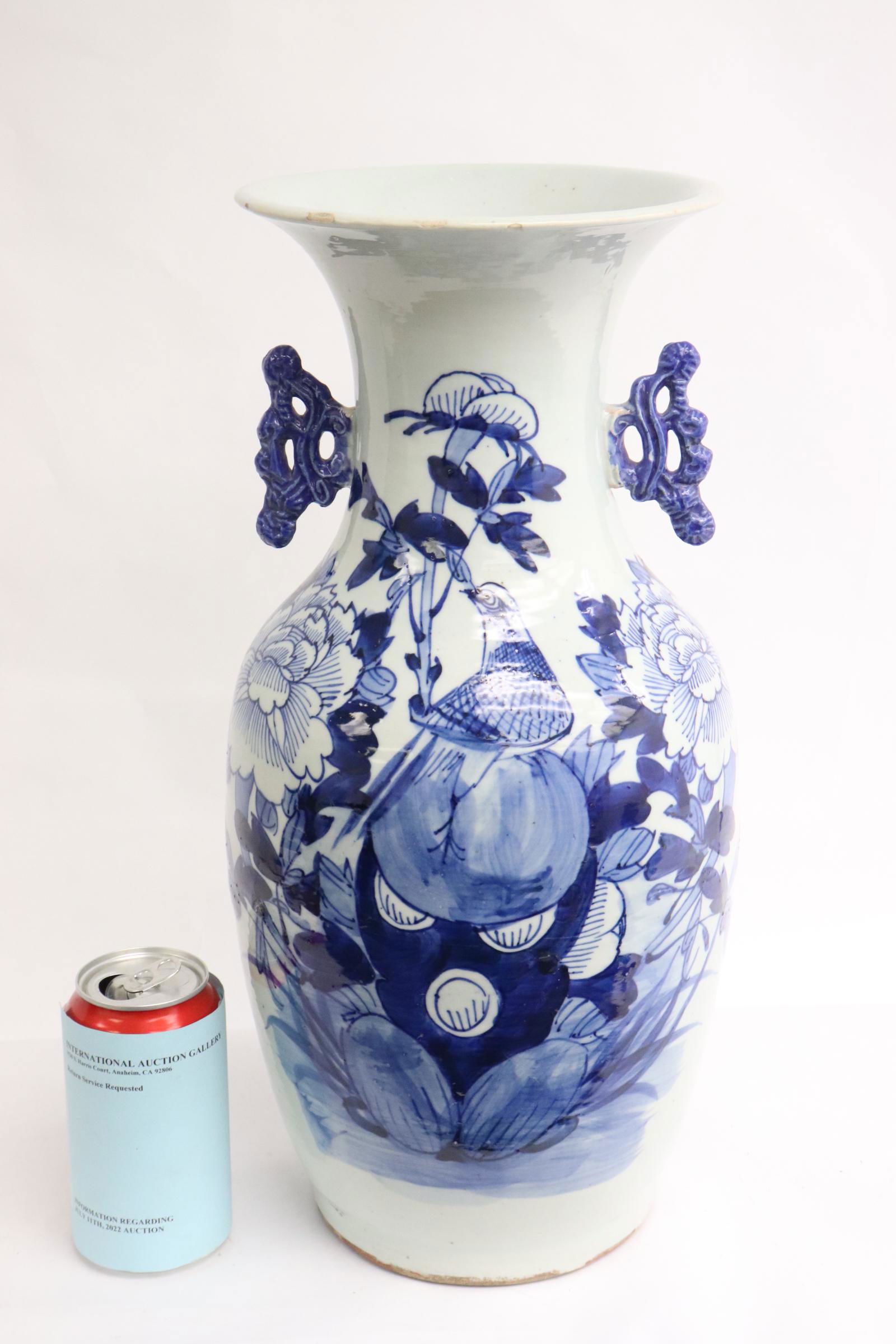 Antique Chinese blue on celadon vase: Antique Chinese blue on celadon vase (top edge flea bite), 17"x8.5"dia