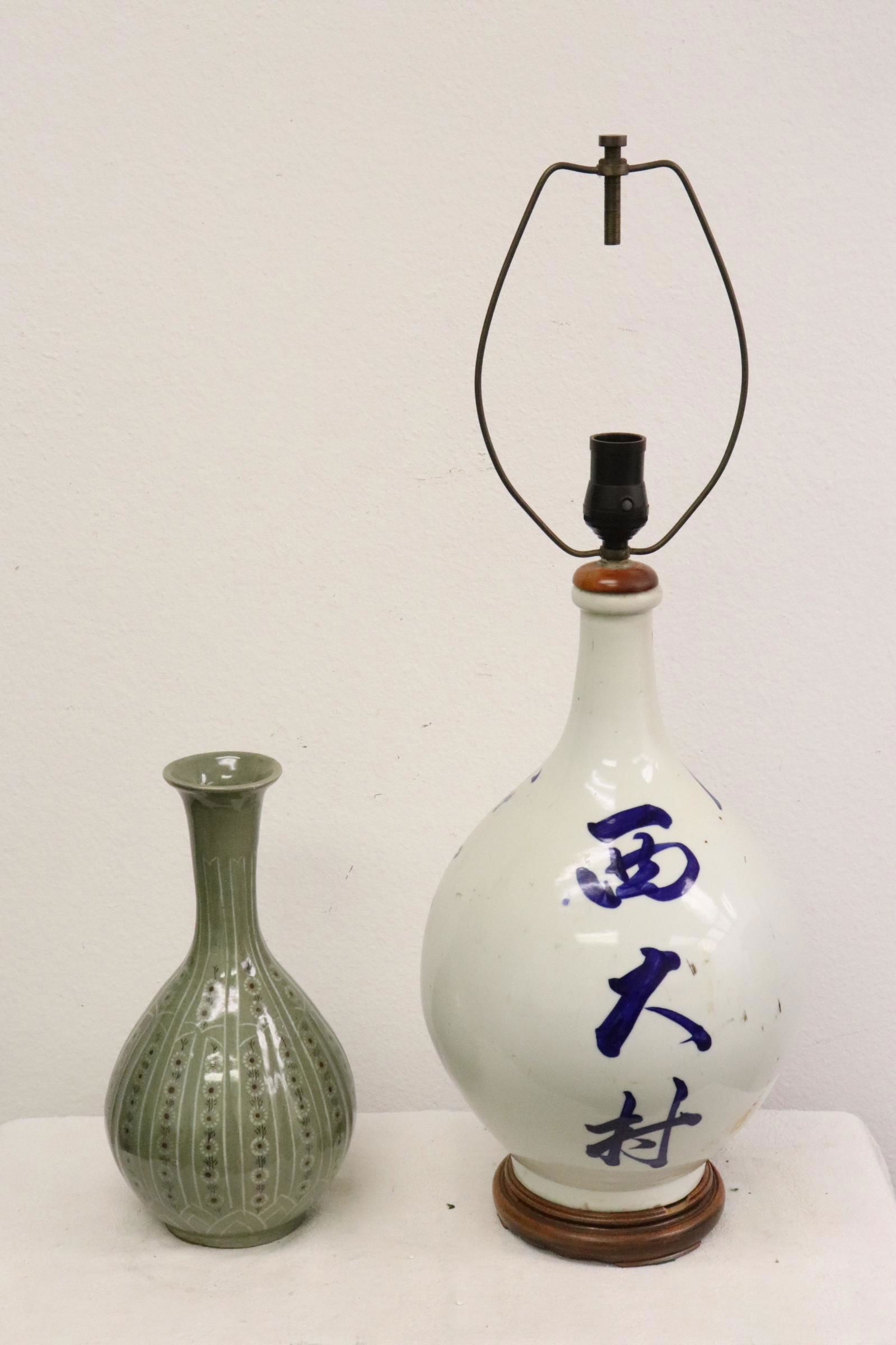 2 pieces: 2 pieces; a Japanese wine bottle made as lamp (26.8"H), and a Korean celadon porcelain vase (11.6"x6.3"dia)