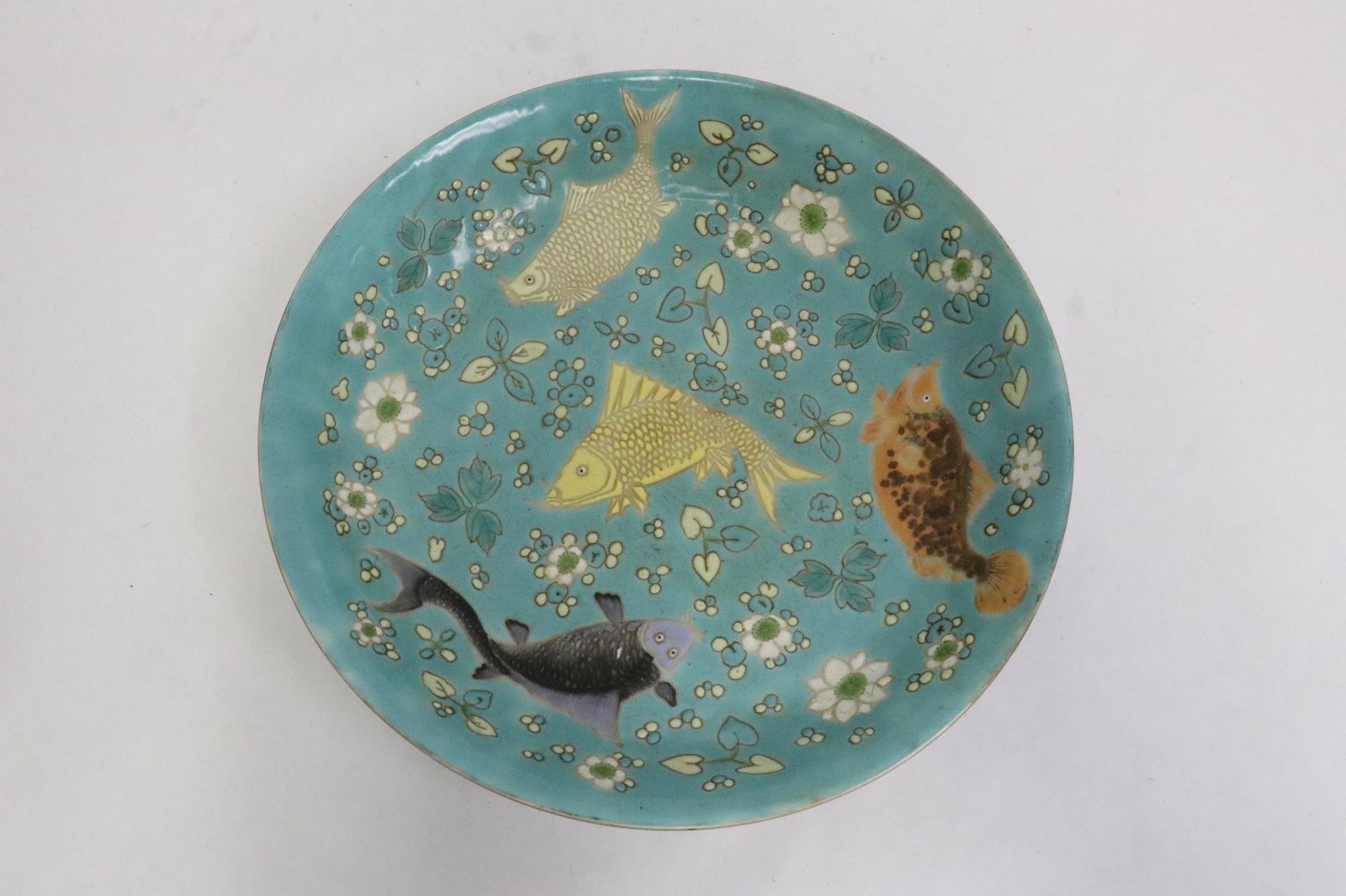 Fine famille rose porcelain plate (1 of 10)