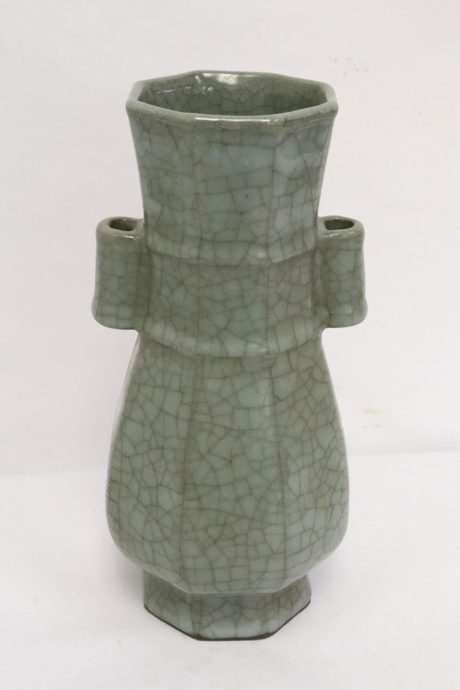 Song style celadon vase (1 of 7)