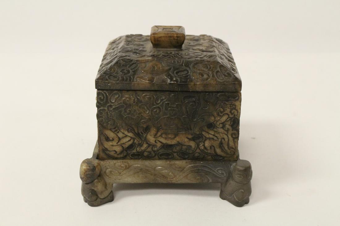 Chinese jade carved box on jade carved stand (1 of 10)