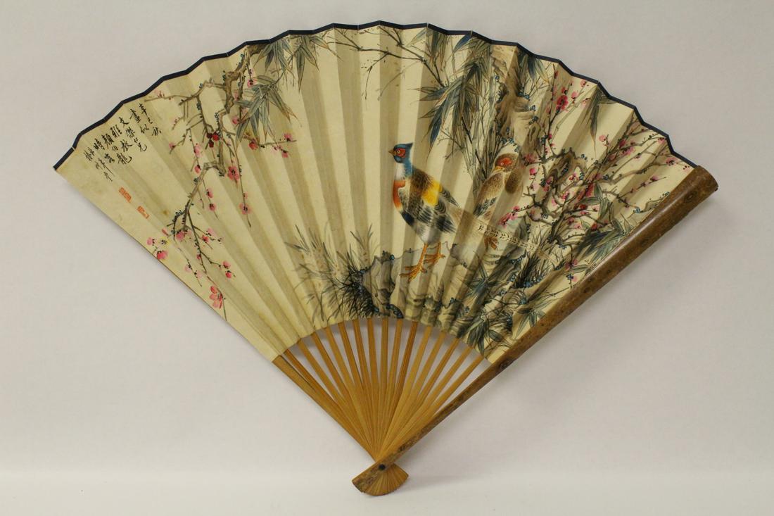 Chinese fan painting (1 of 10)