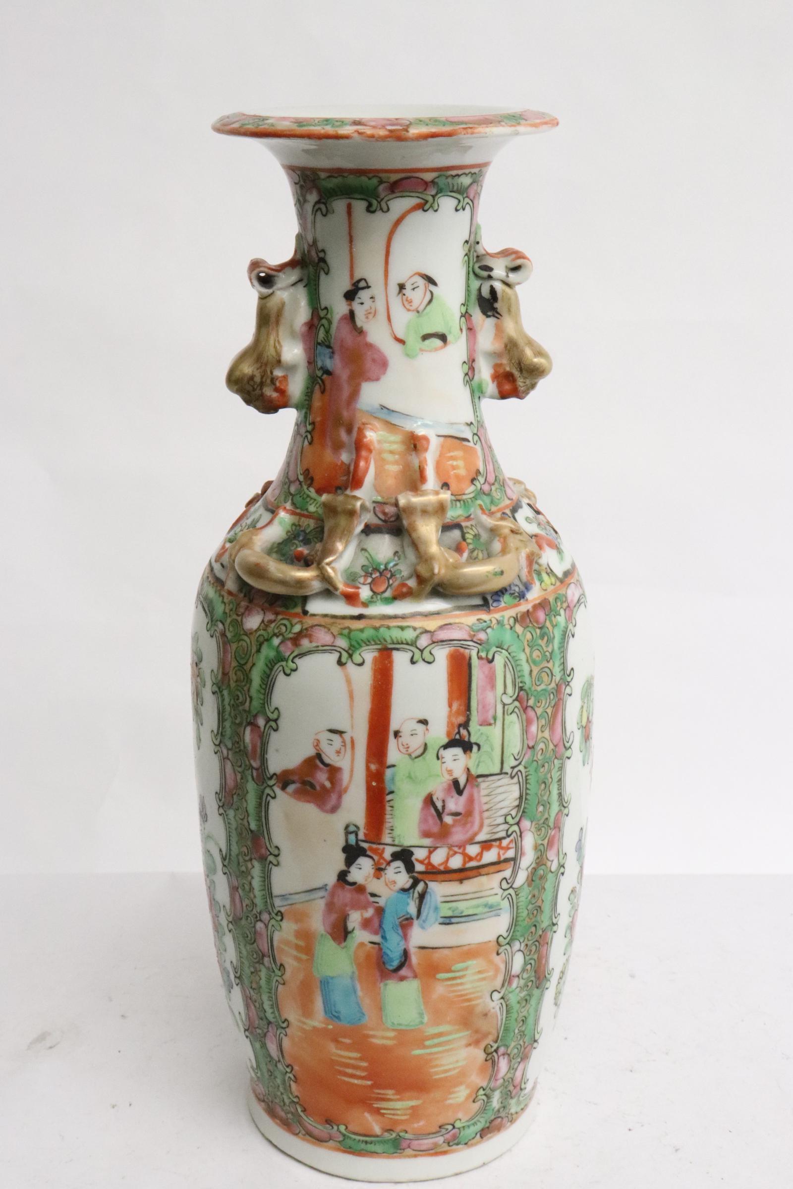 Chinese antique famille rose vase: Chinese antique famille rose vase, 12"x4.8"dia