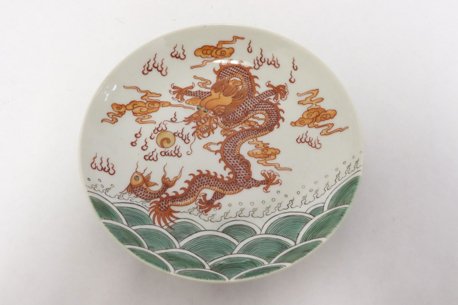 A beautiful small famille rose dish (1 of 9)