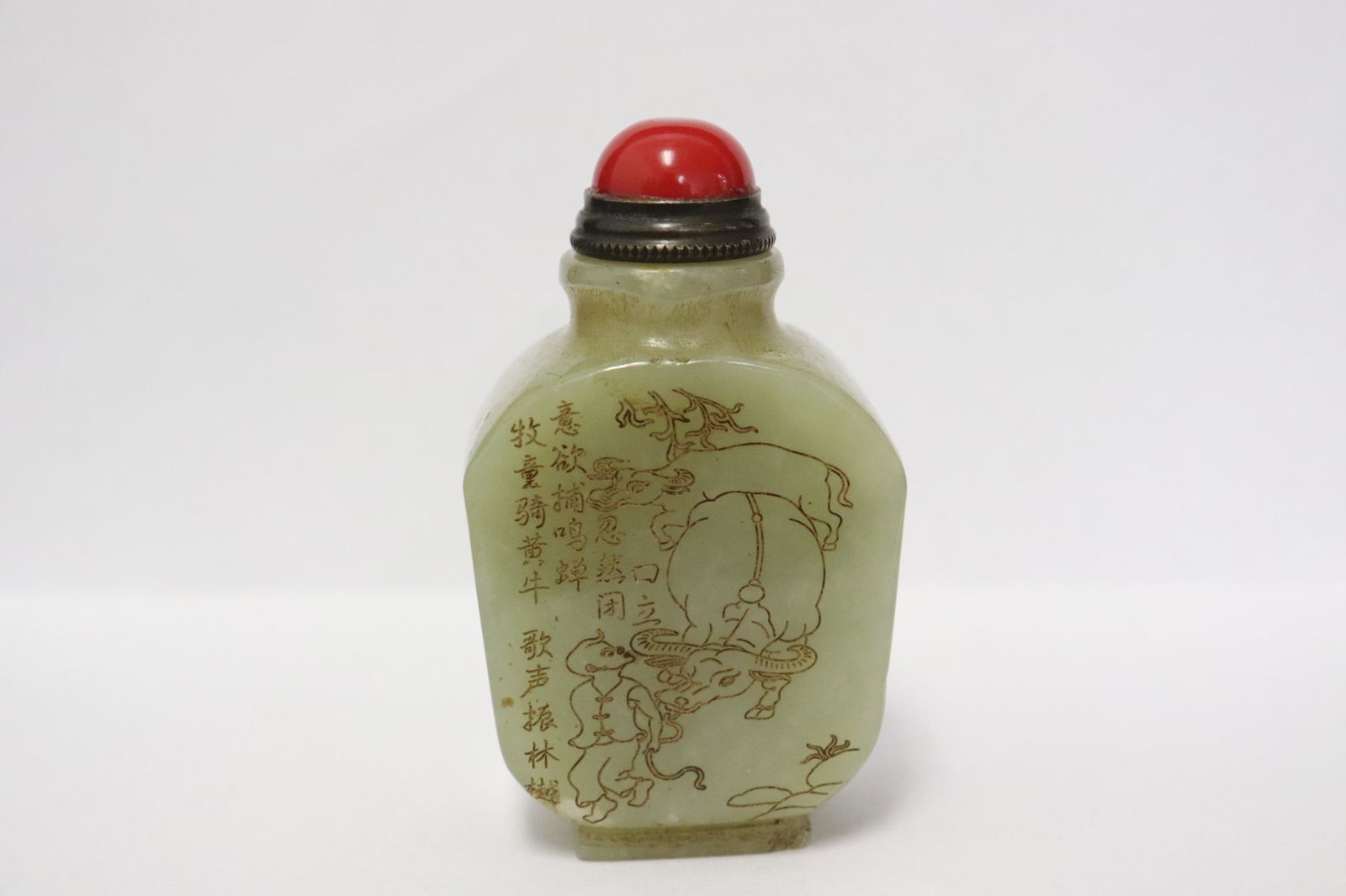 Chinese celadon jade carved snuff bottle (1 of 9)