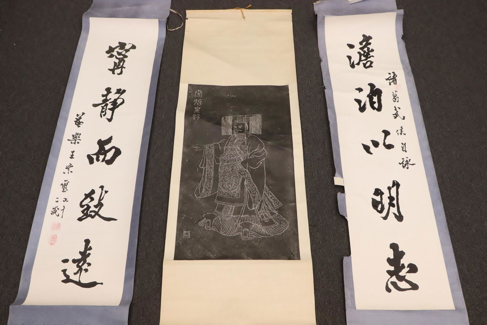 3 Chinese print scrolls (1 of 8)