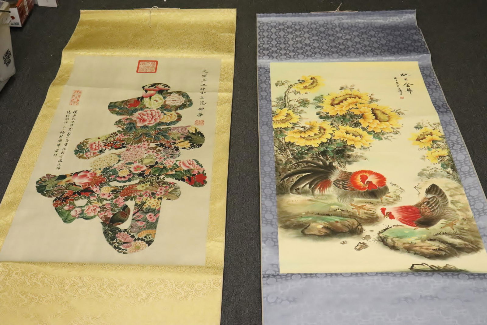 2 Chinese watercolor enhanced print scrolls (1 of 10)