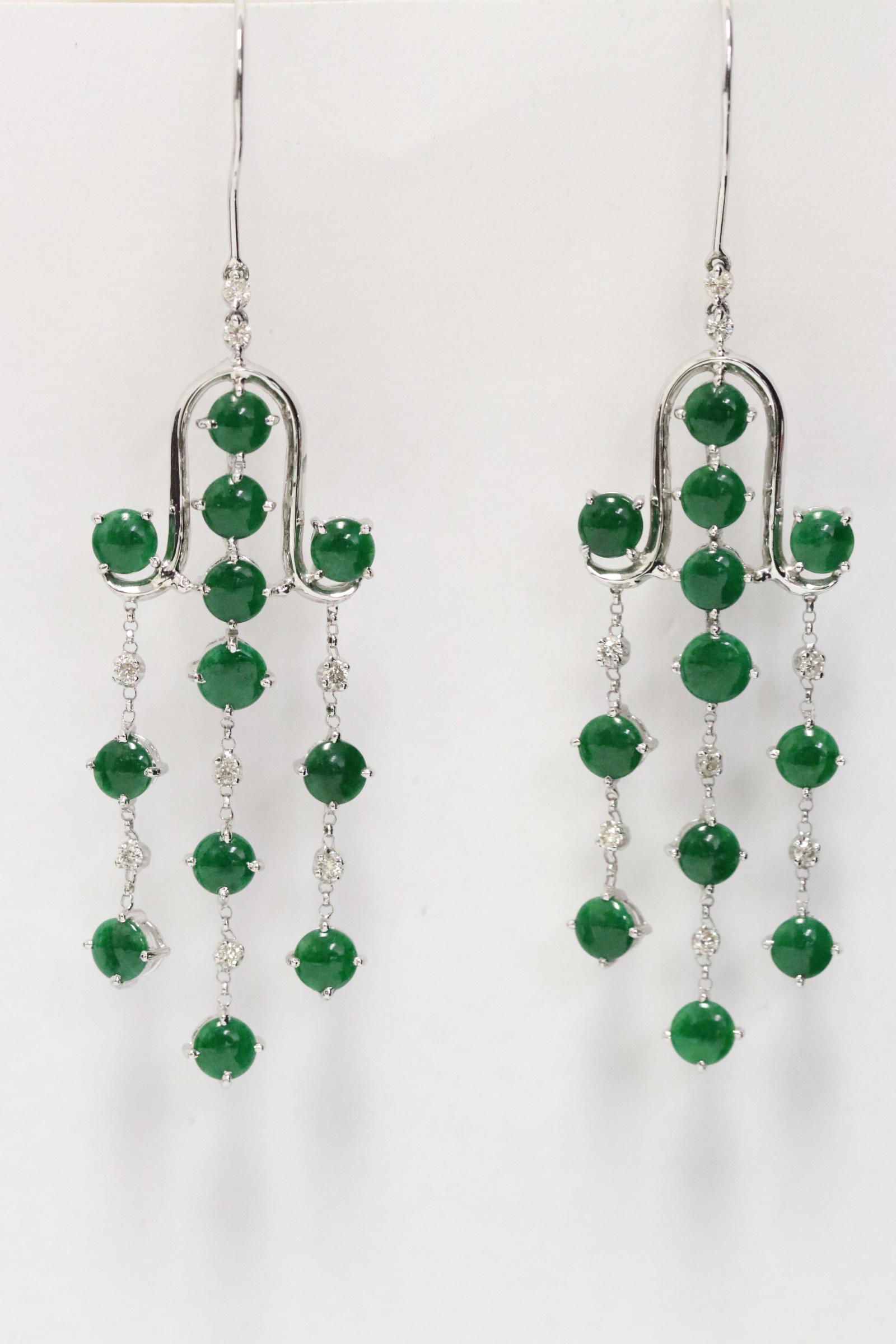 Pair 18K W/G jadeite diamond earrings, w/ GIA report (1 of 11)