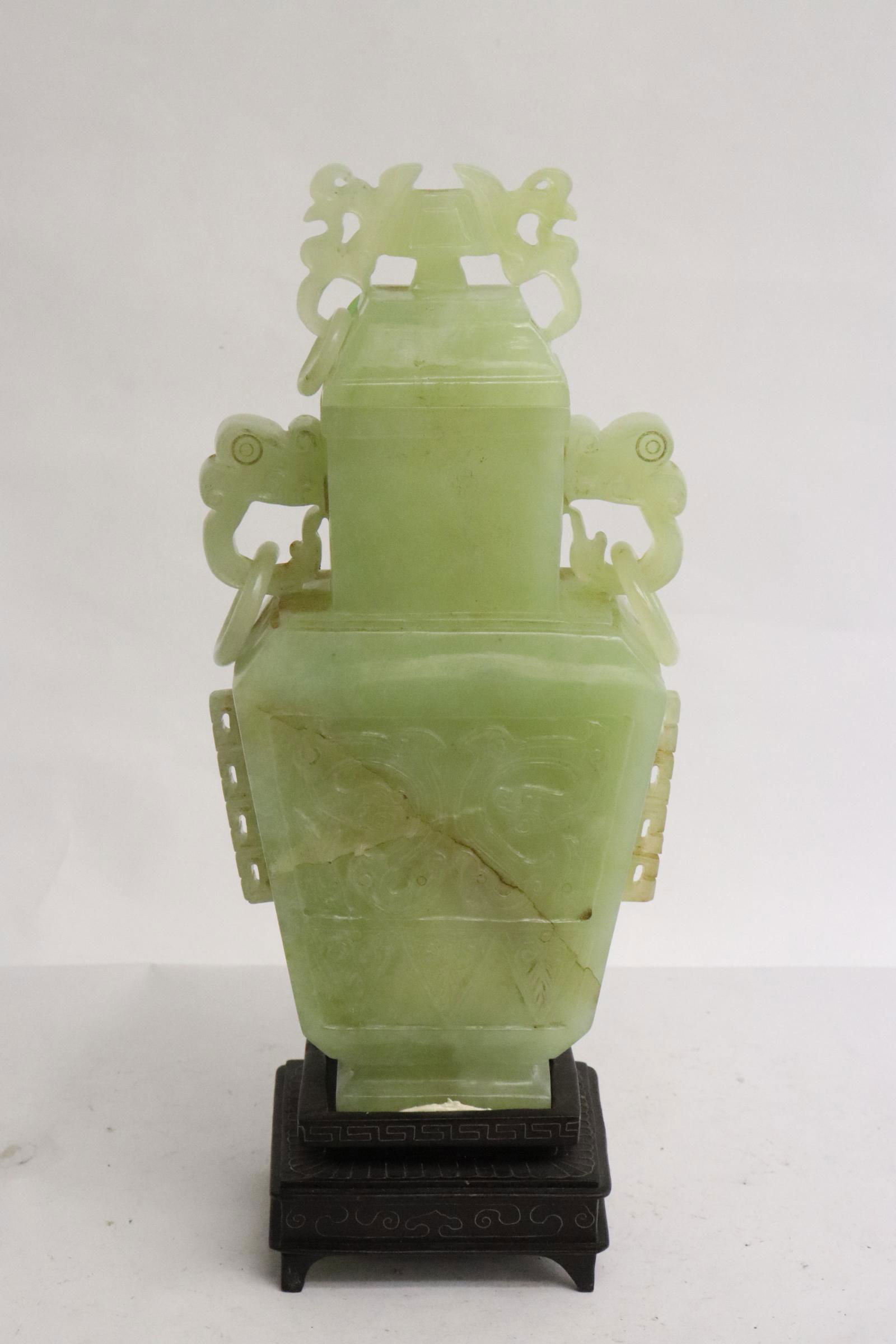 Chinese antique celadon jade carved covered vase (1 of 10)