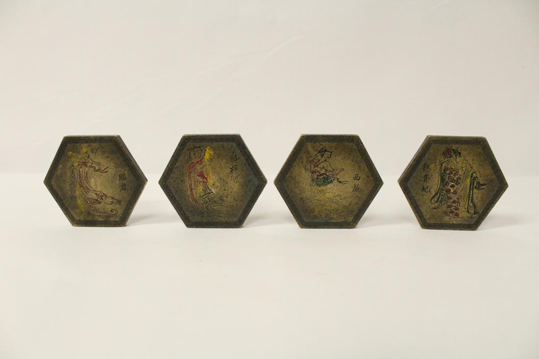 4 Chinese bronze plaques (1 of 10)
