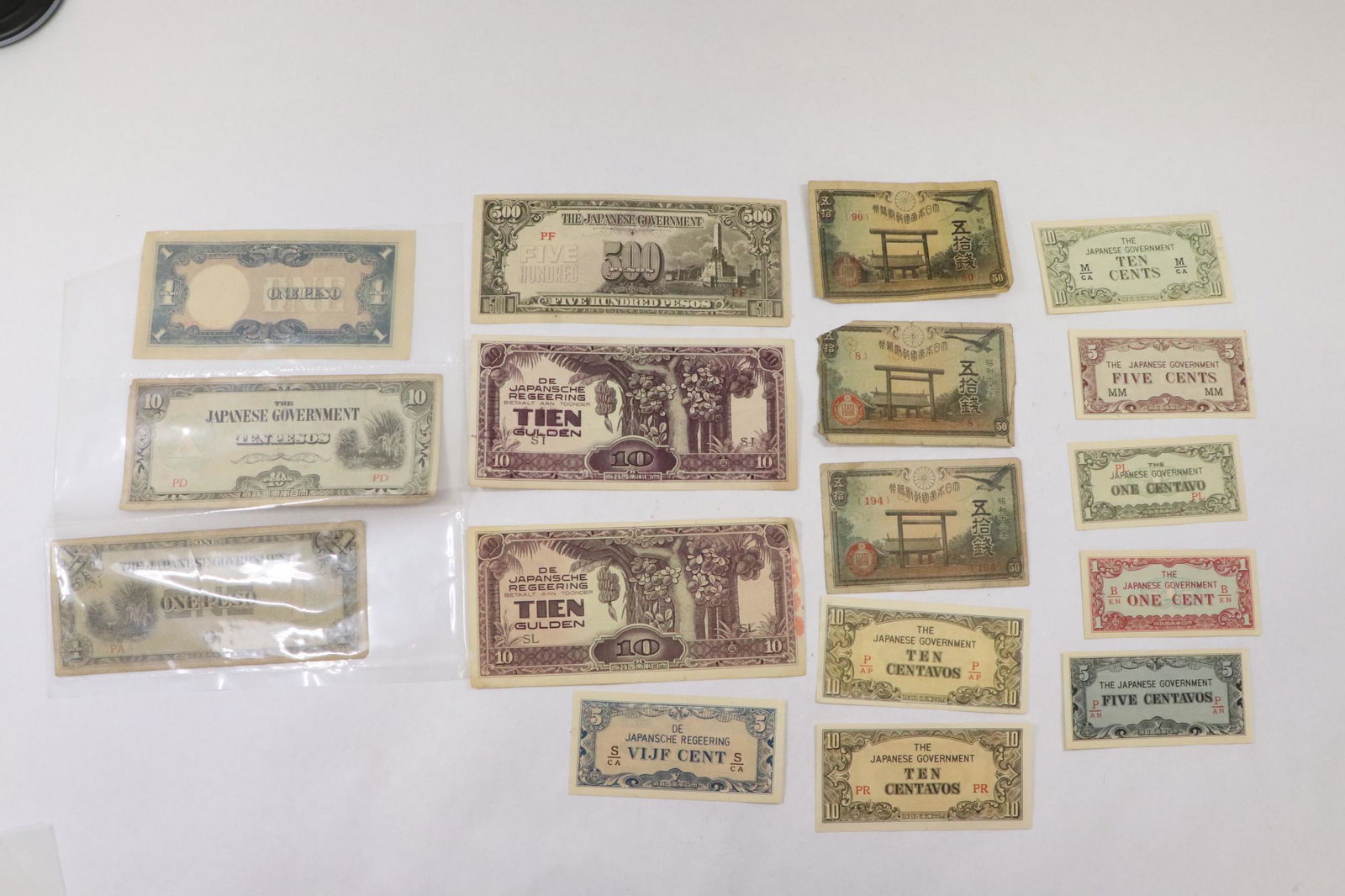 Japanese vintage bank note (1 of 9)