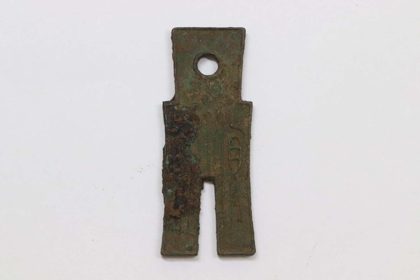 Antique Chinese bronze spade coin: Antique Chinese bronze spade coin