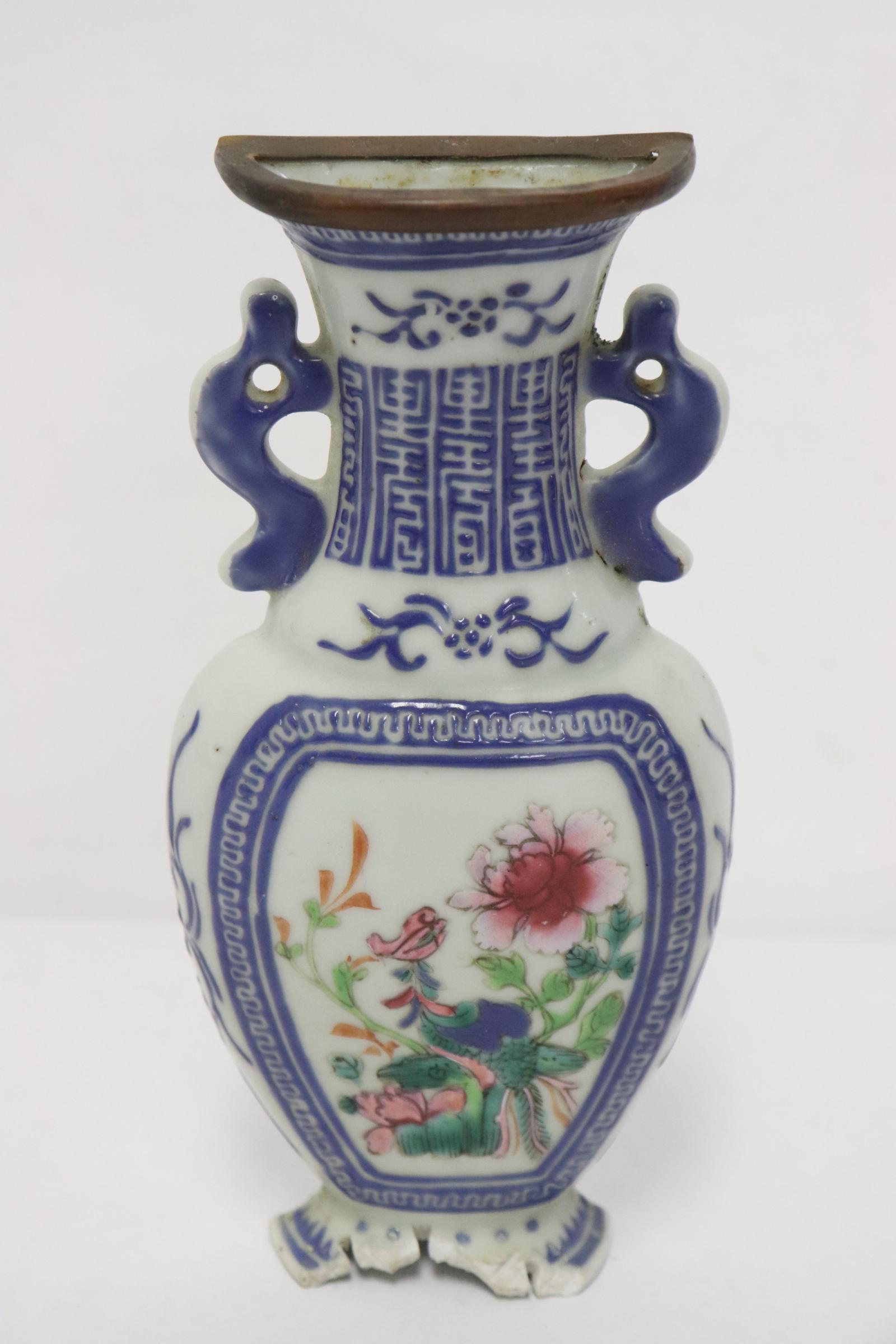 Antique Chinese famille rose wall pocket: Antique Chinese famille rose wall pocket, chips, 1.25"x6.65"x3.23"