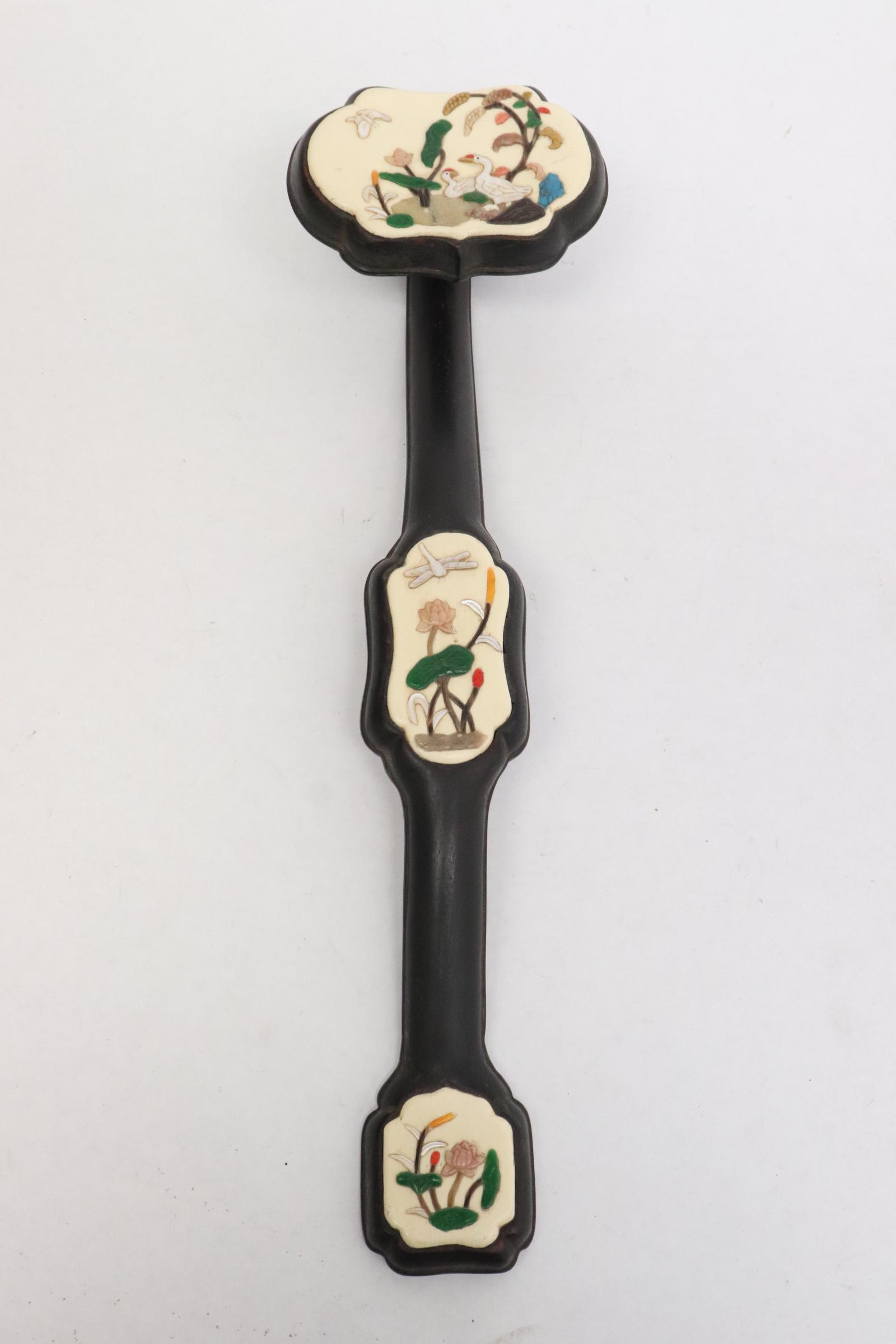A vintage rosewood ruyi with inlaid bone inset: A beautiful vintage rosewood ruyi with inlaid bone inset to depict birds and flowers scene, 14.3"L