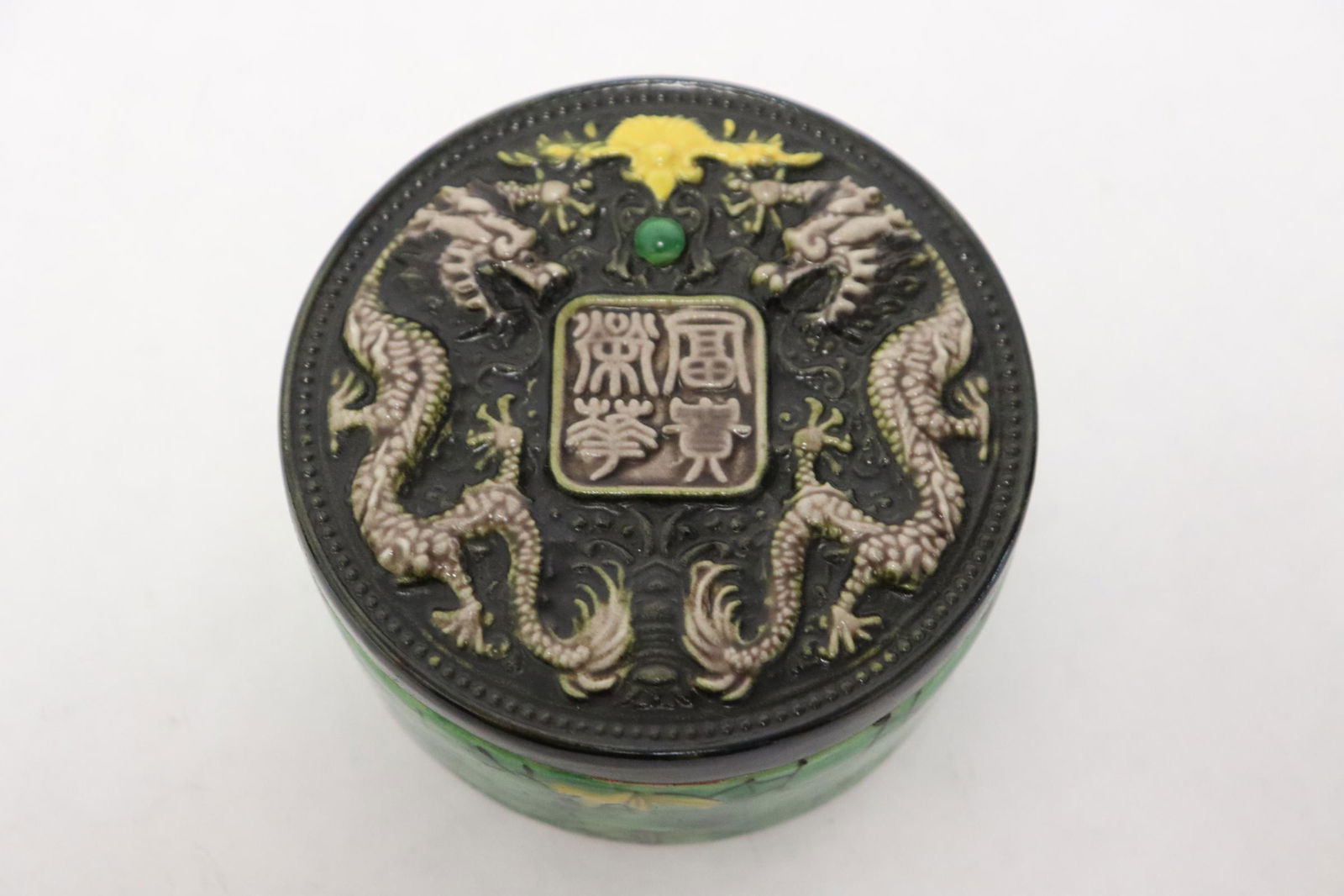 Chinese antique porcelain ink box, Guangxu period (1 of 9)