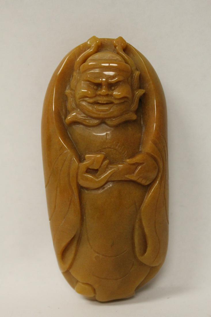Unusual yellow jade like stone carved ornament (1 of 9)