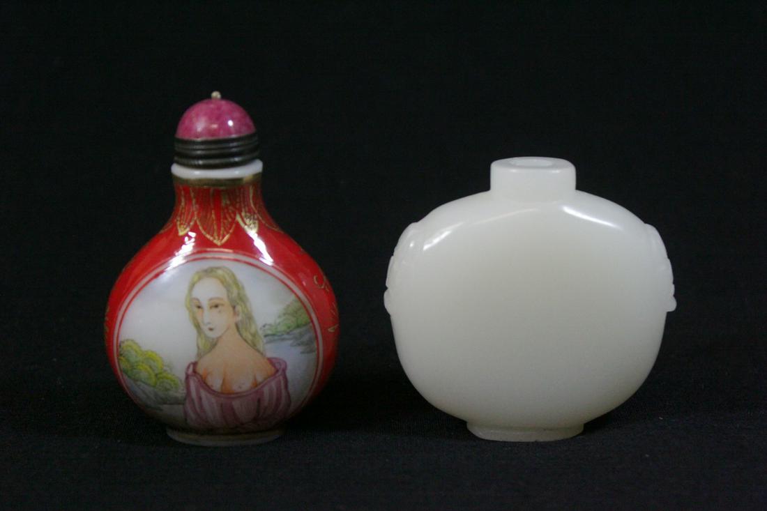 2 Peking glass snuff bottles (1 of 10)