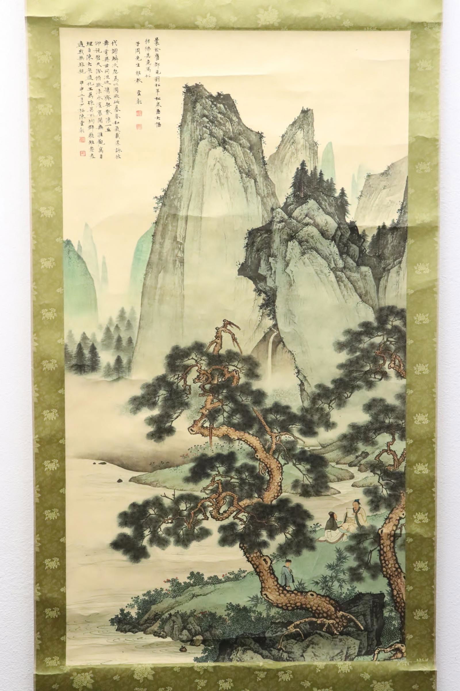Chinese watercolor scroll (1 of 10)