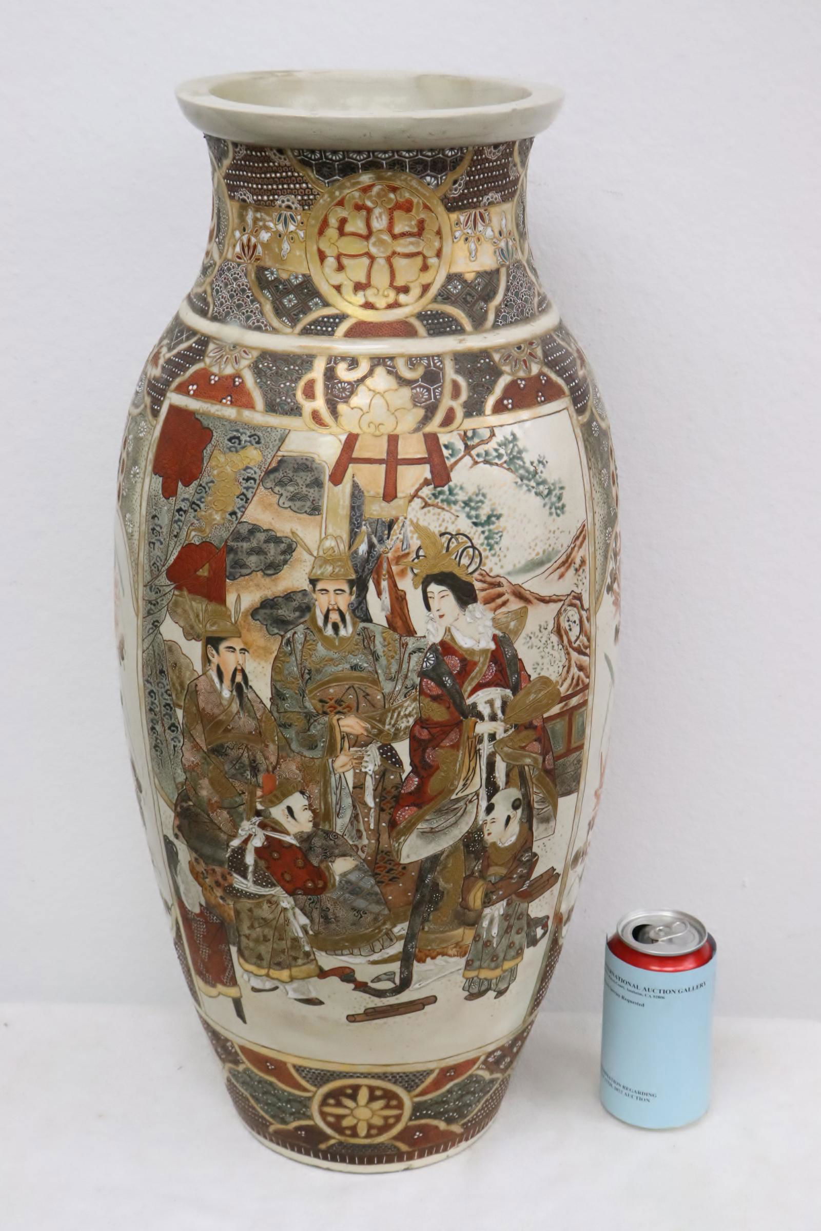 large Japanese 19th century satsuma vase (1 of 12)