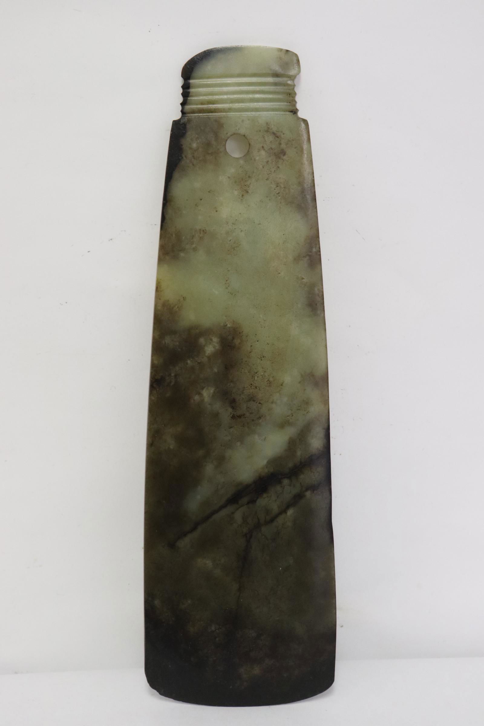 Chinese Han or earlier celadon jade carving, c100 AD (1 of 10)