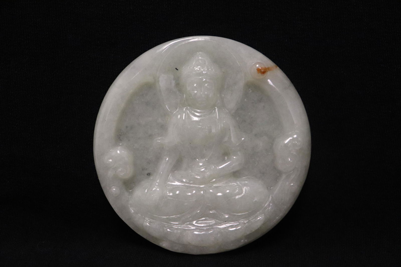 Chinese jade carved round disc (1 of 8)