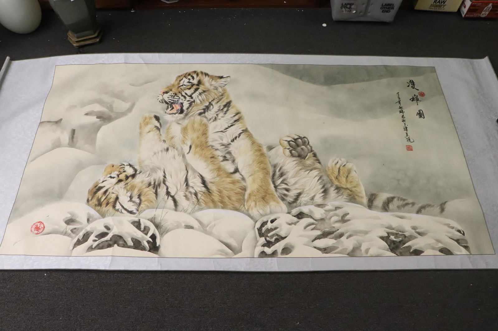 Very large Chinese watercolor panel, signed & dated (1 of 9)