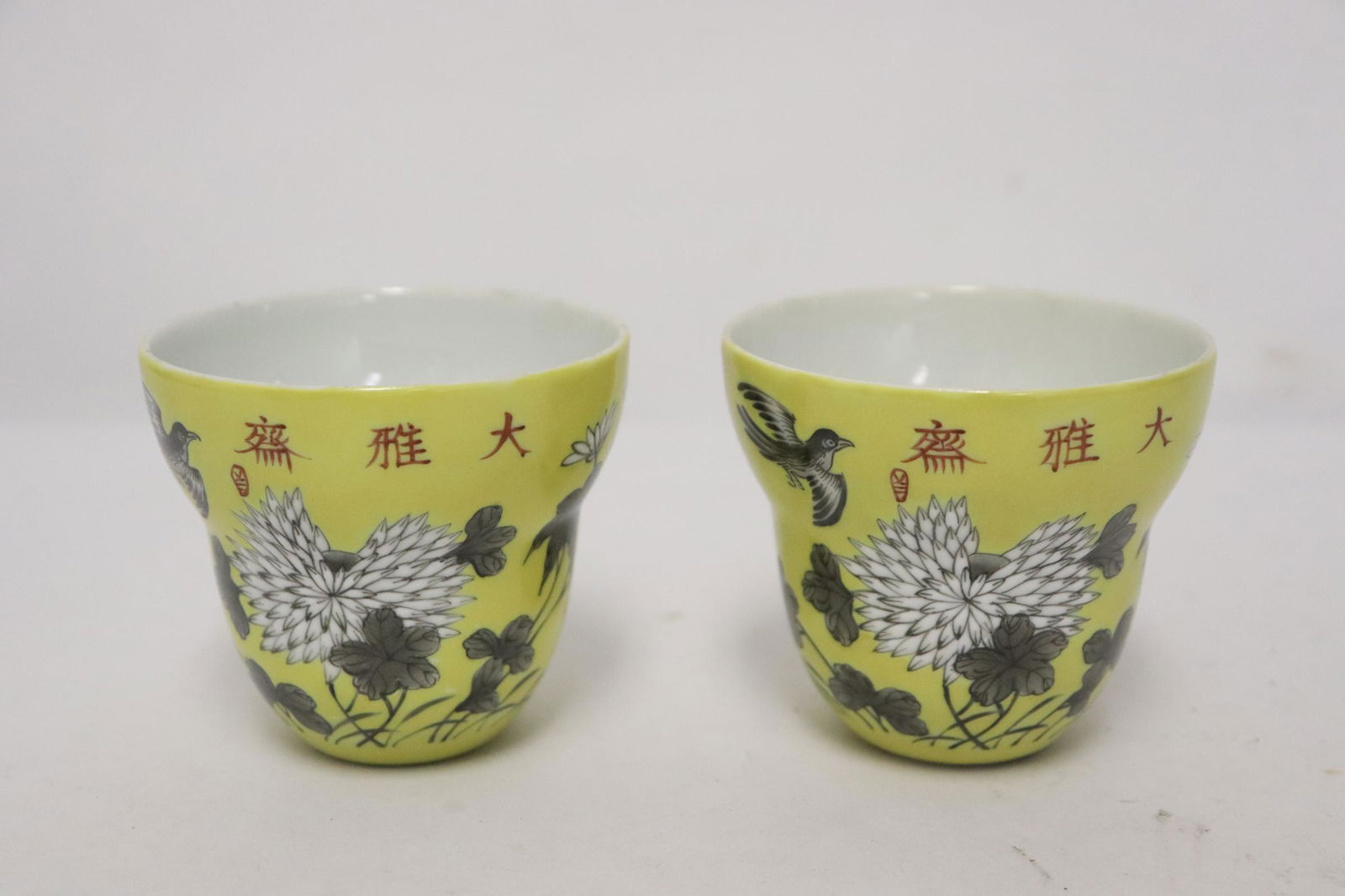 Pair Chinese famille rose porcelain tea cups (1 of 10)