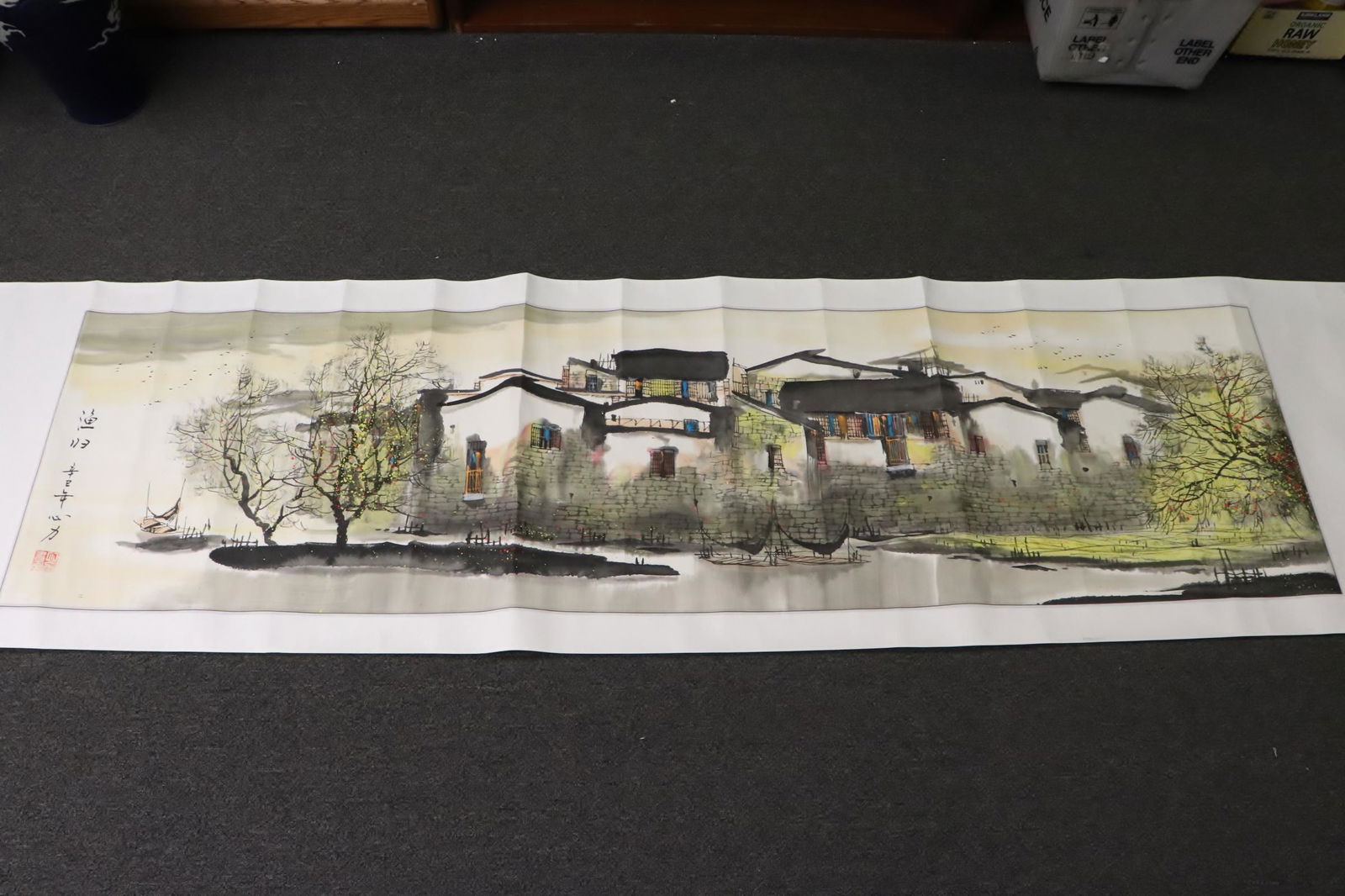Chinese watercolor scroll (1 of 7)