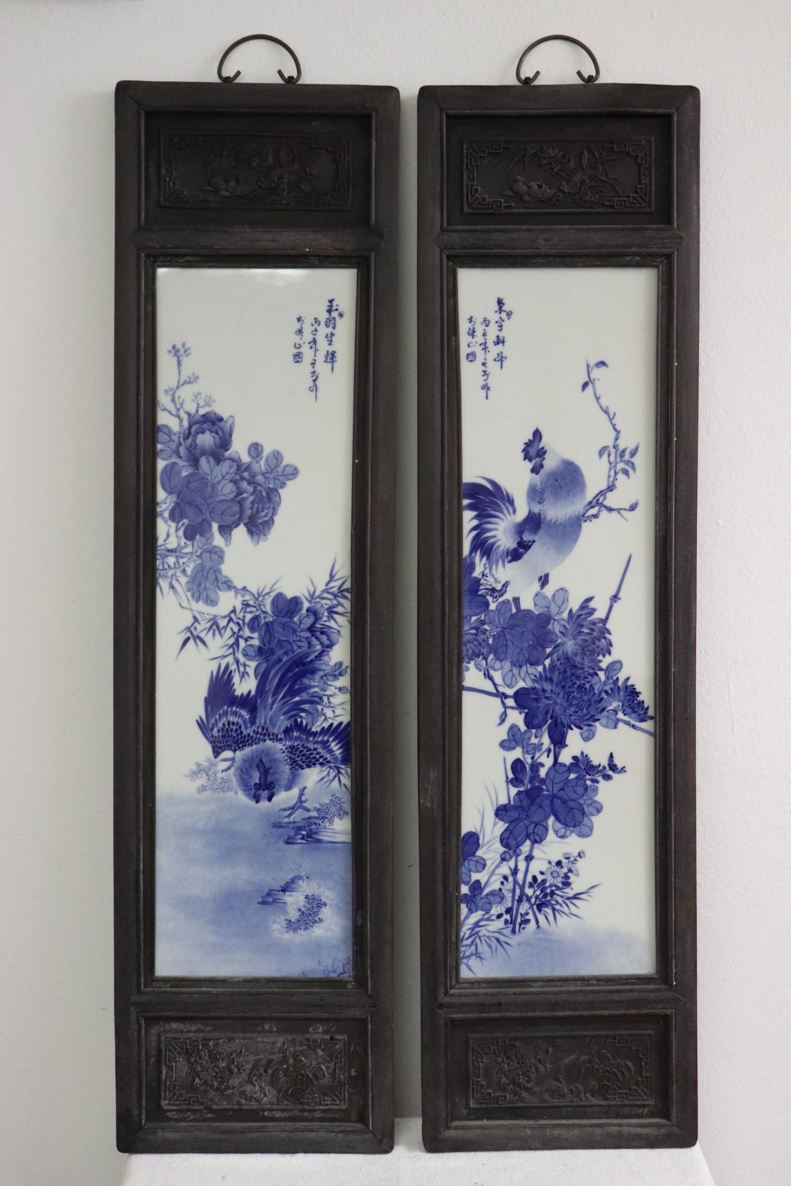 Pair Chinese framed blue and white plaques (1 of 9)
