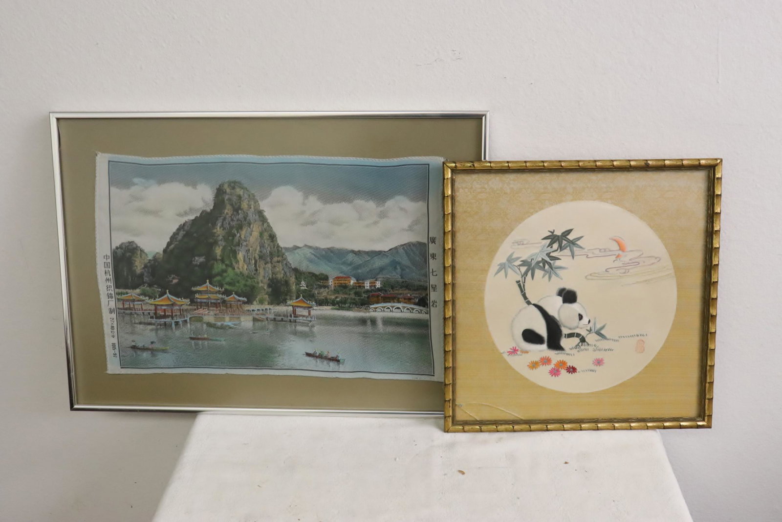 2 beautiful Chinese embroidery panels: 2 beautiful Chinese embroidery panels; one depicting panda (9.2"dia), one depicting lake scene (11"x17")