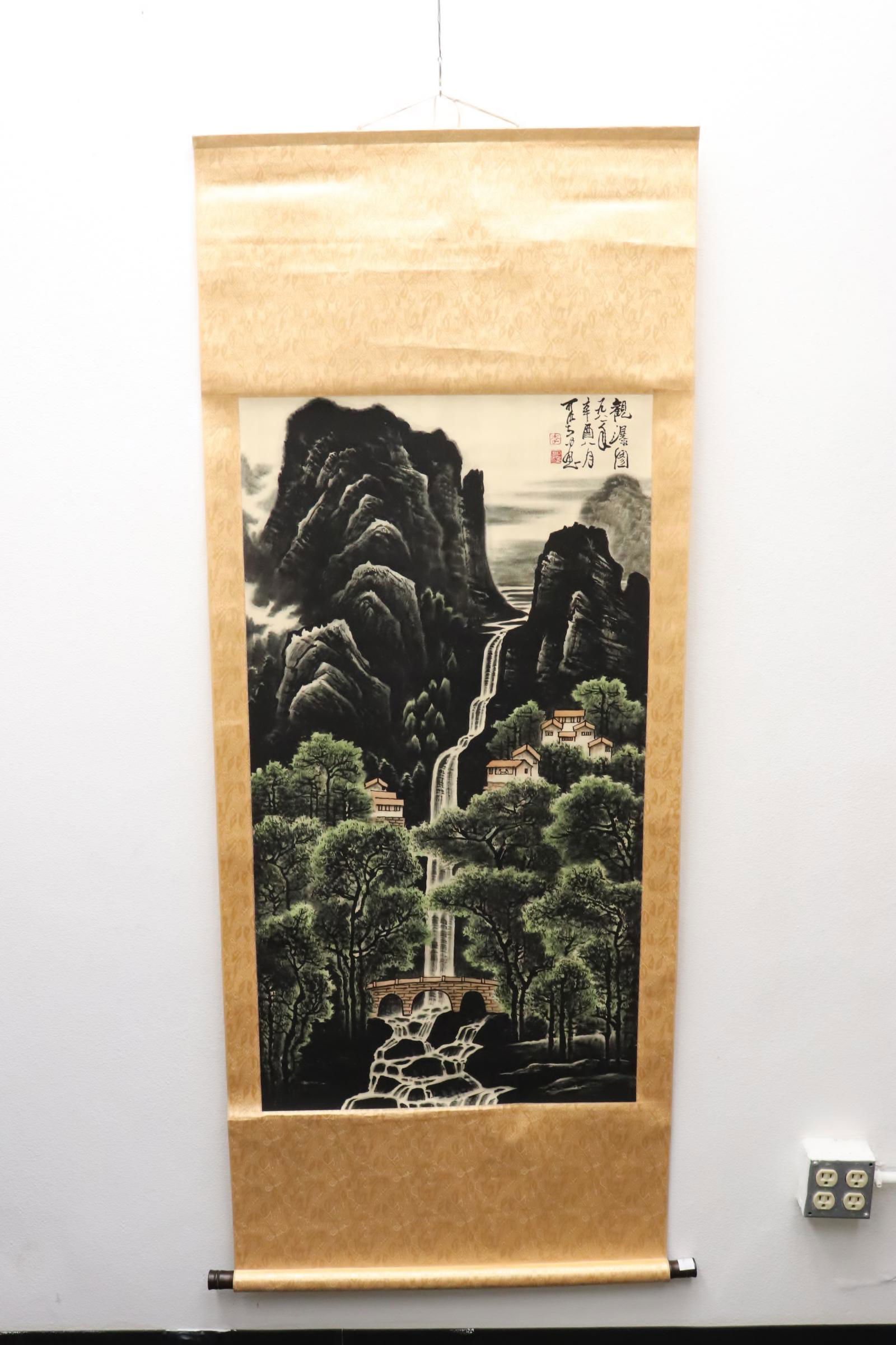 Chinese watercolor scroll (1 of 8)