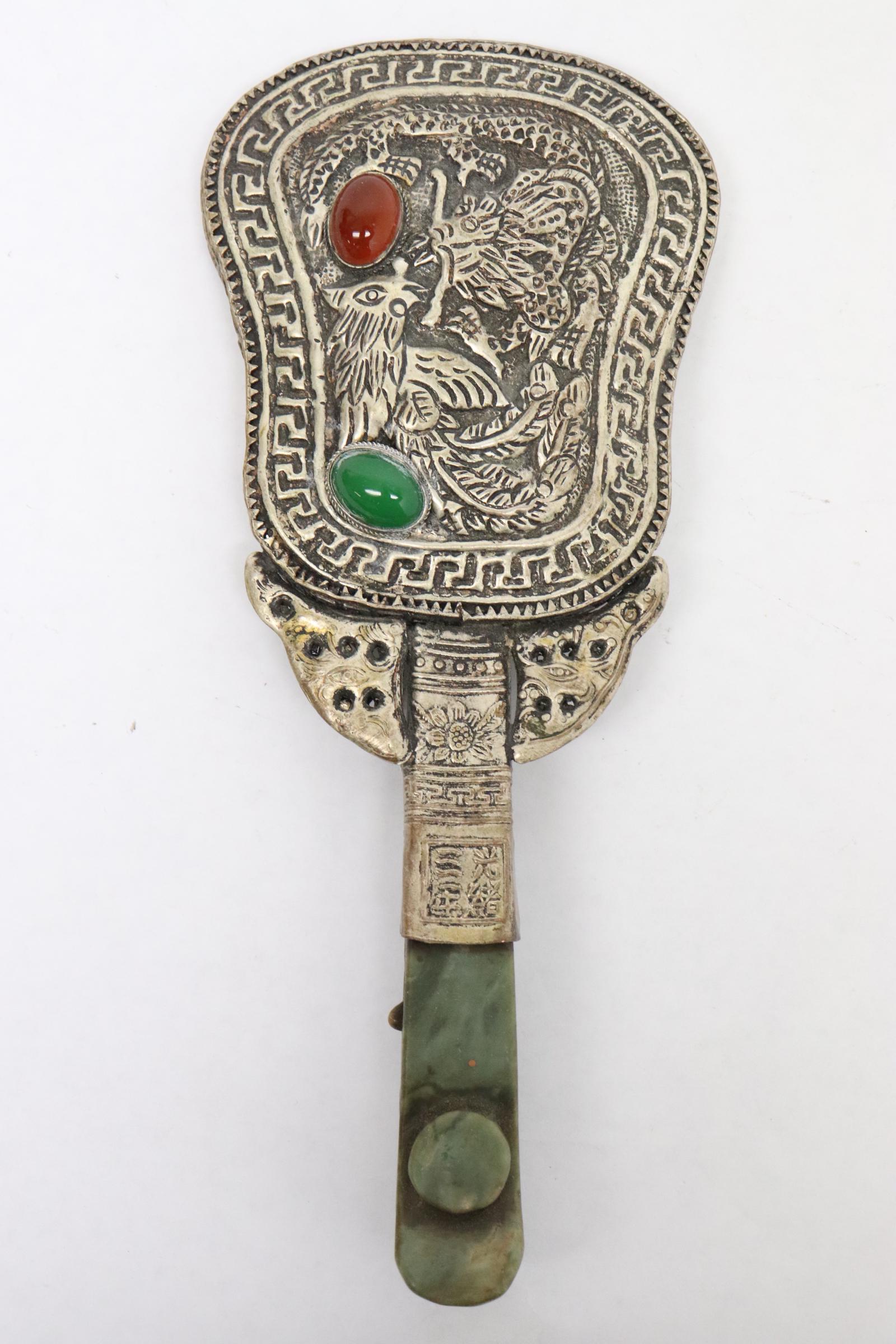 Chinese mirror with jade like handle: Chinese mirror with jade like handle, 9"L