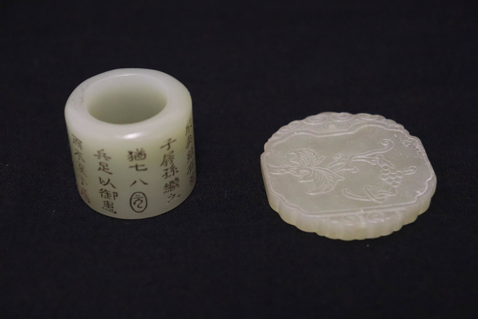 2 light celadon jade carvings (1 of 10)