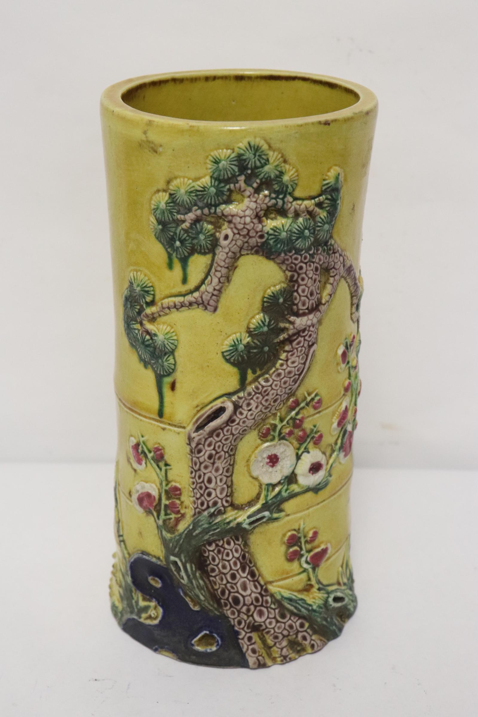 Chinese 19th/20th c. fahua incense holder (1 of 9)