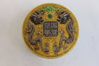 Chinese 19th century fahua covered ink box