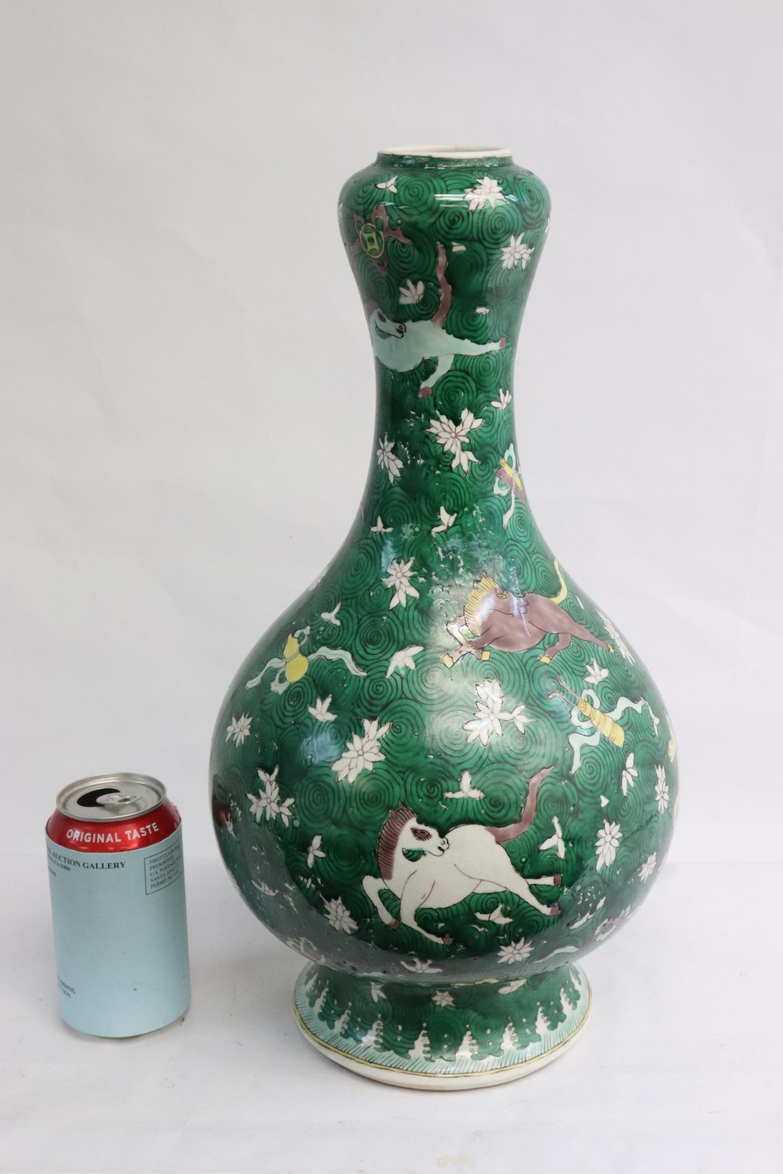 Chinese 19th c. porcelain vase, Daoguang period (1 of 10)