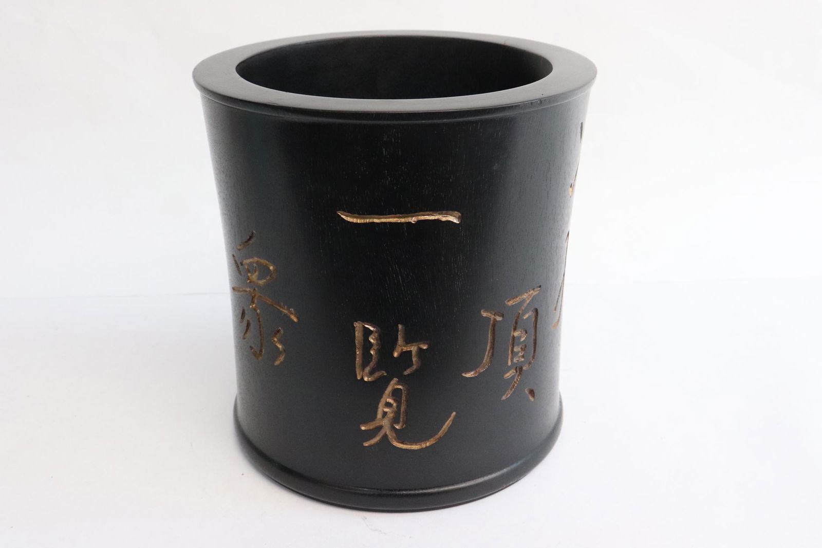 Chinese zitan wood brush holder with calligraphy (1 of 8)