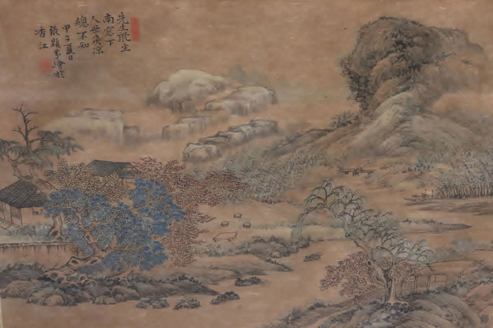 Chinese framed antique w/c in rice paper, signed (1 of 7)